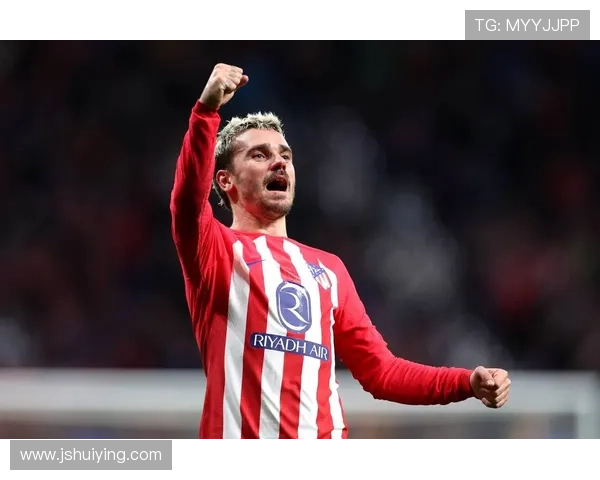 格列兹曼能否跻身马竞传奇行列